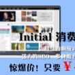 香港资料大全正版资料一二三